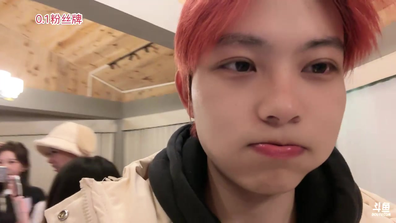 【2024-12-6 23点场】豹豹T:非常庄园～豹豹