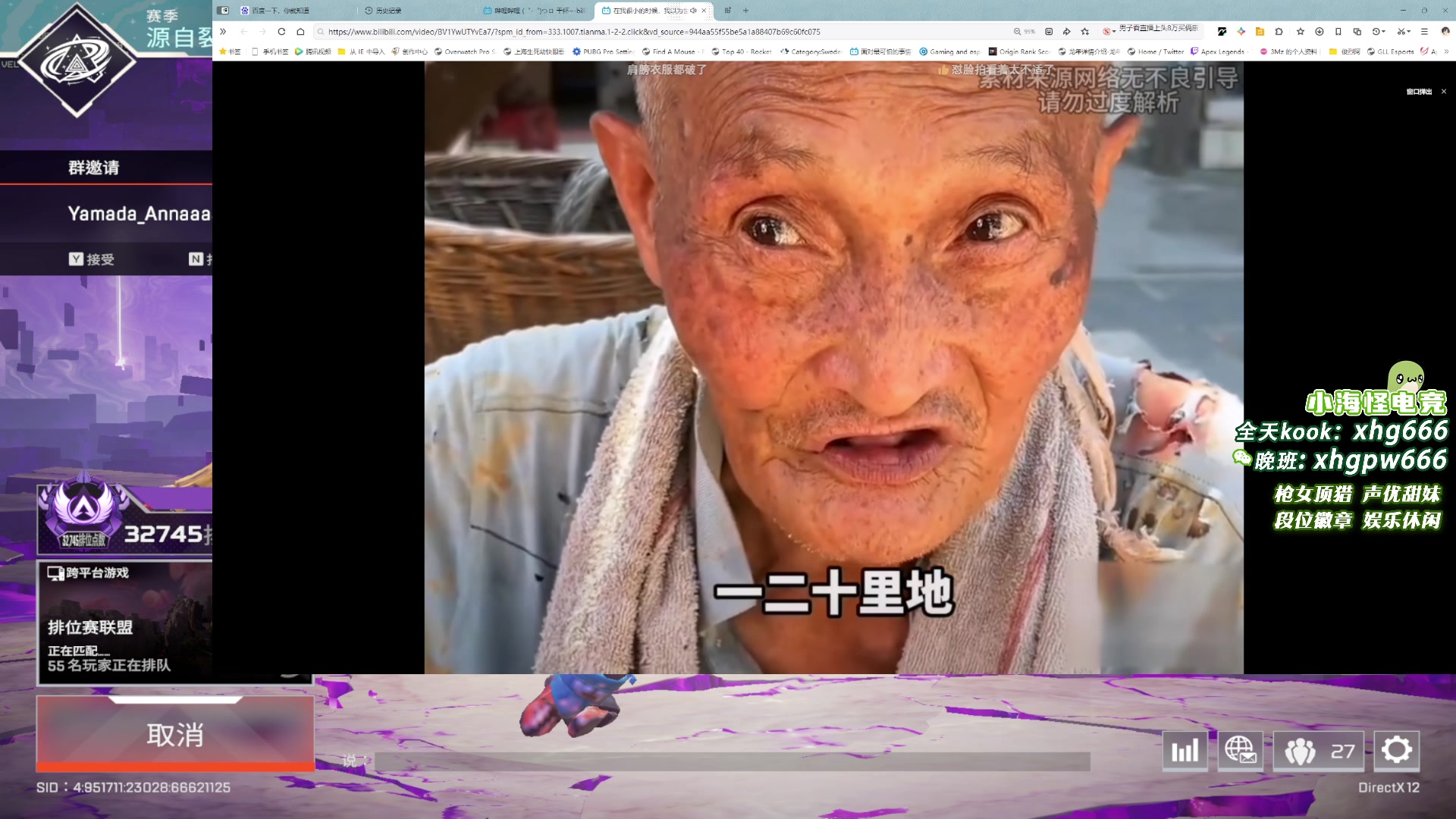 【2024-12-07 21点场】一口三明治3Mz：中午12点BLGS