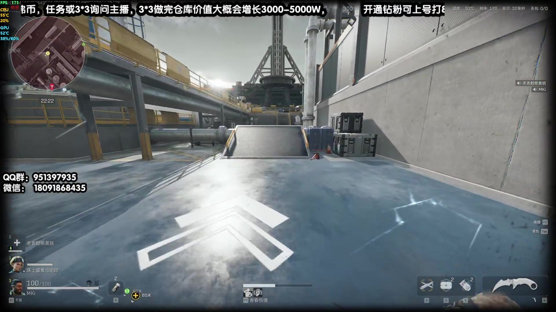 【2024-12-04 13点场】原神MK：效率专业速肝一切