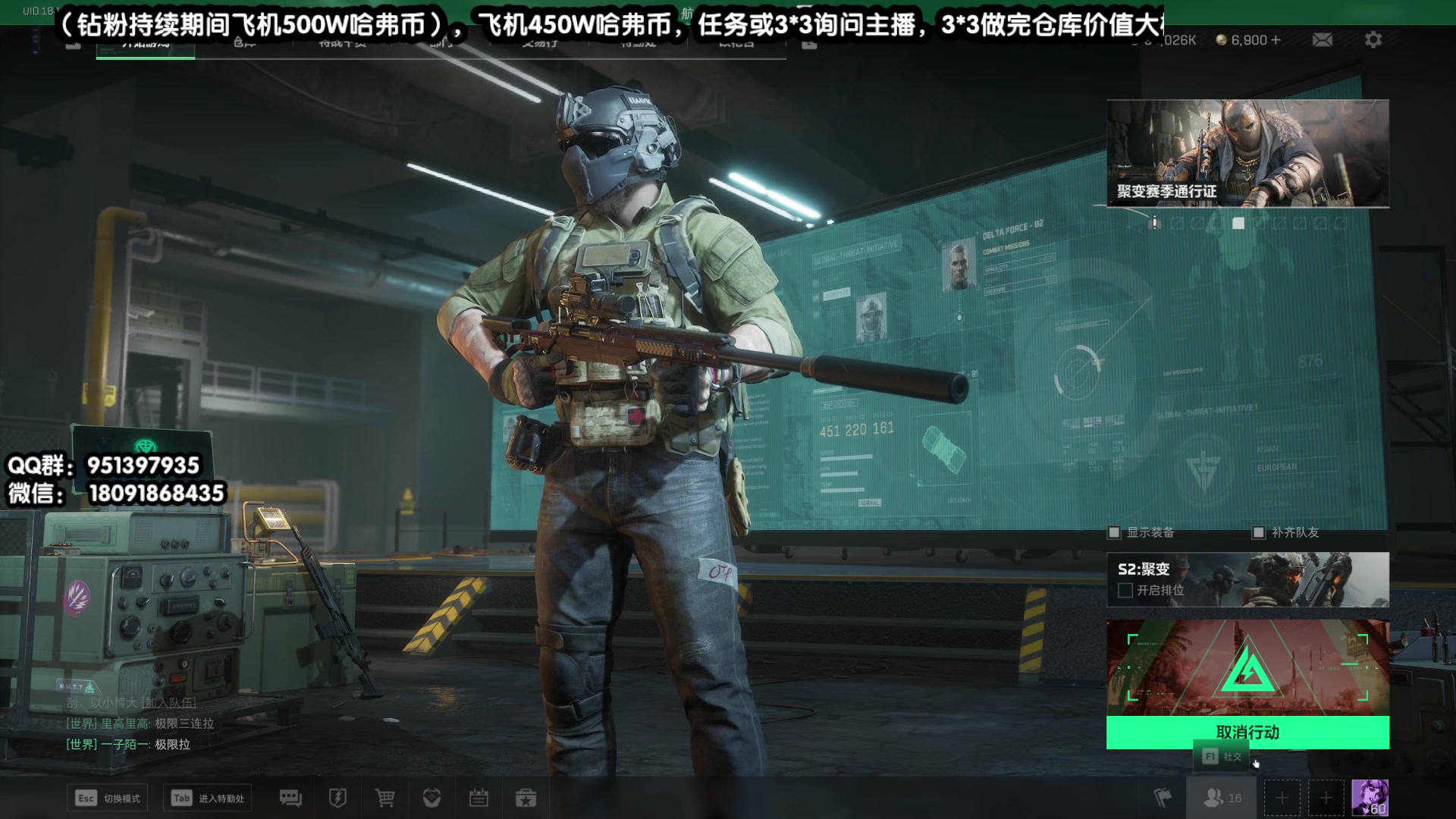 【2024-12-04 11点场】原神MK：效率专业速肝一切