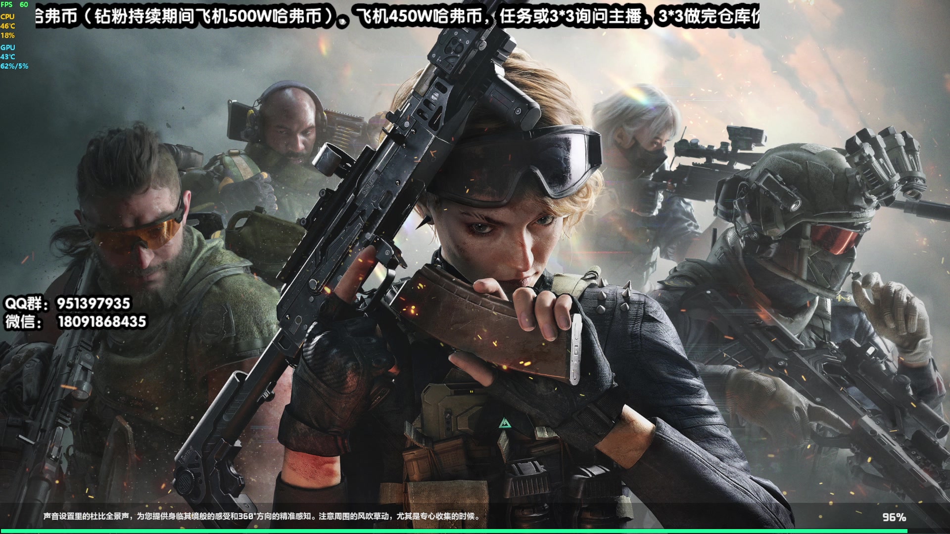 【2024-12-03 16点场】原神MK：效率专业速肝一切