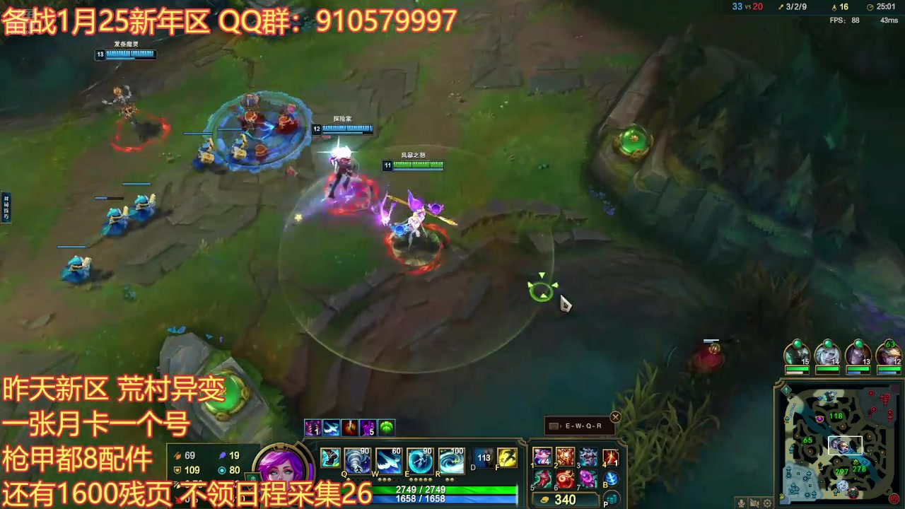 【2024-12-07 19点场】中华田园冯太极：每周六帮练号备战新年区910579997