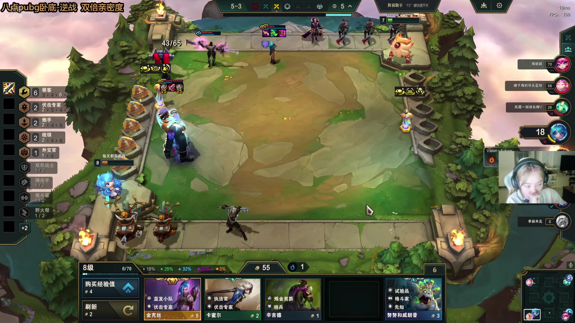 【2024-12-07 04点场】我不是Tulip：全网最没办法的直播间