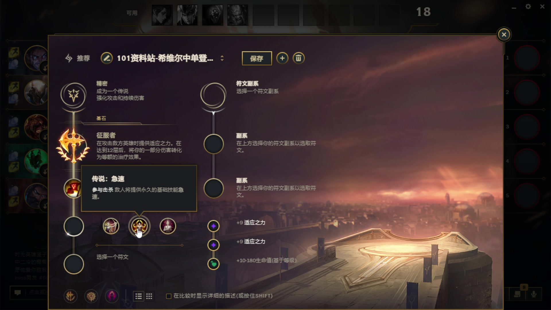 【2024-12-07 19点场】栗子丶FPS：【冷冷】战斗爽!有车位！