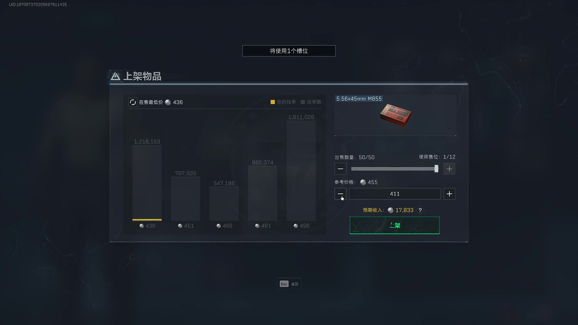 【2024-12-06 19点场】13shao丶：13shao: 燃起来咯