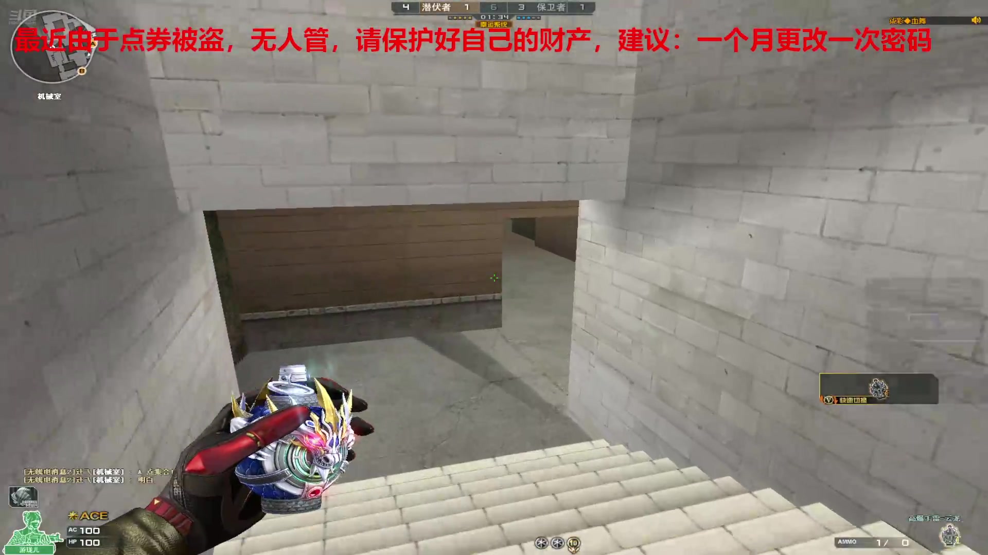 【2024-12-06 完整版】7L521：高Ping排位玩家