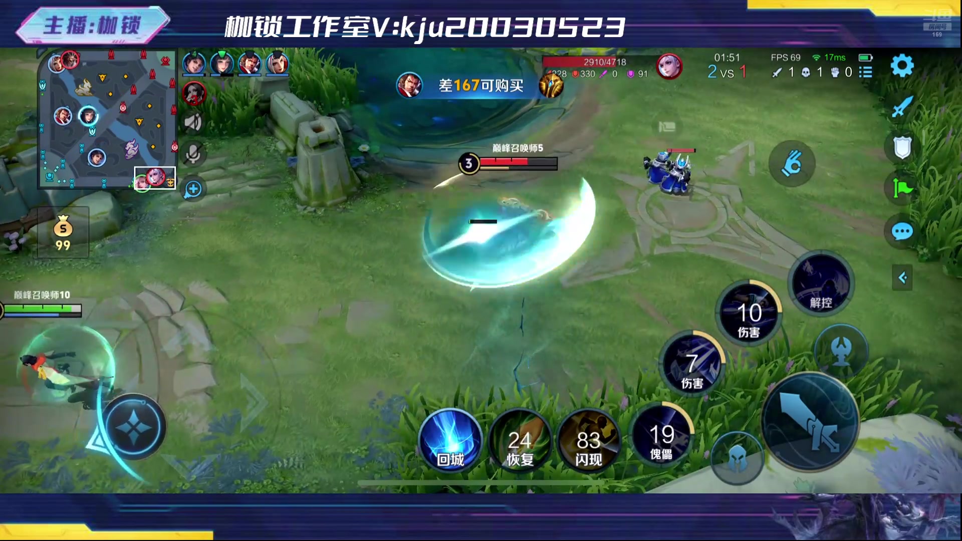 【2024-12-06 21点场】是个枷锁：巅峰冲冲冲2400