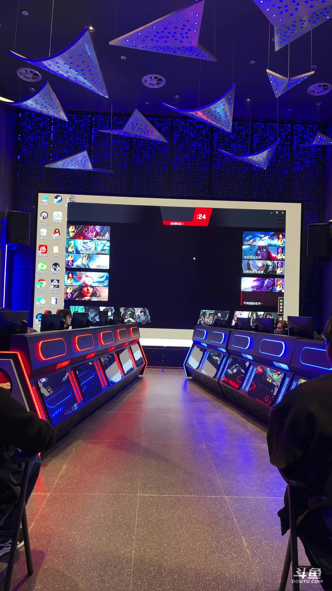 【2024-12-07 14点场】阿里相赫：LCA 决赛线下流