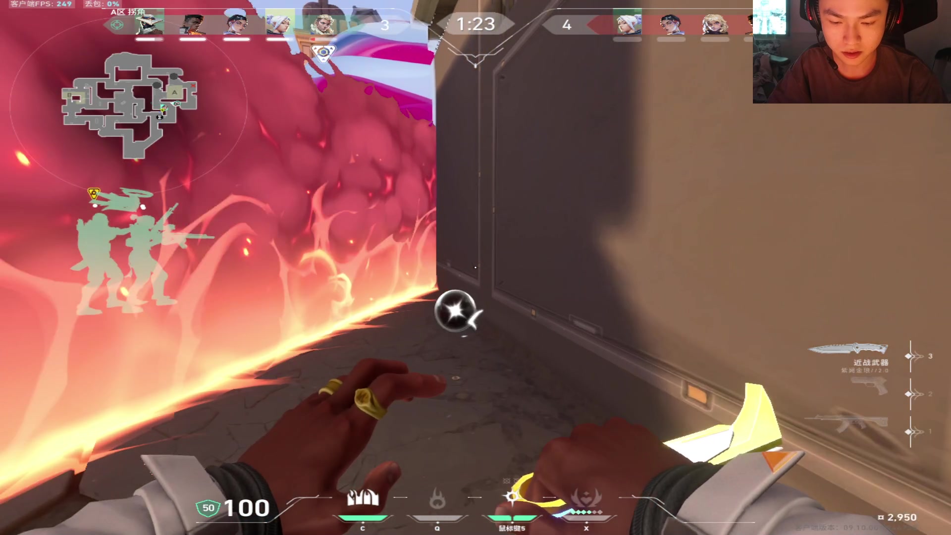 【2024-12-07 05点场】imxiaoxin：【✘-✘】8点吃鸡卧底（黑白双煞