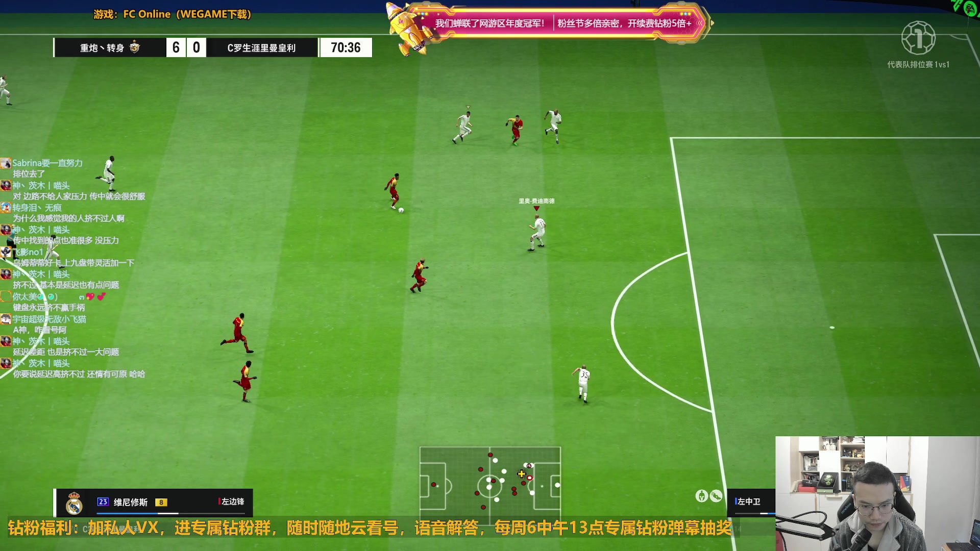 【2024-12-07 10点场】A胖瘦了：A胖~3倍+亲密度~开卡/看号/踢球