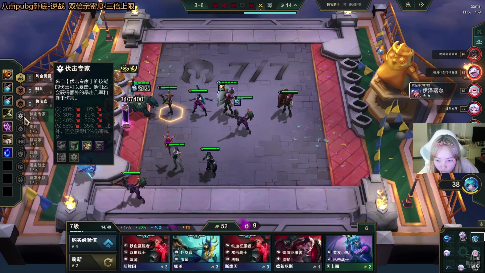 【2024-12-07 00点场】我不是Tulip：全网最没办法的直播间