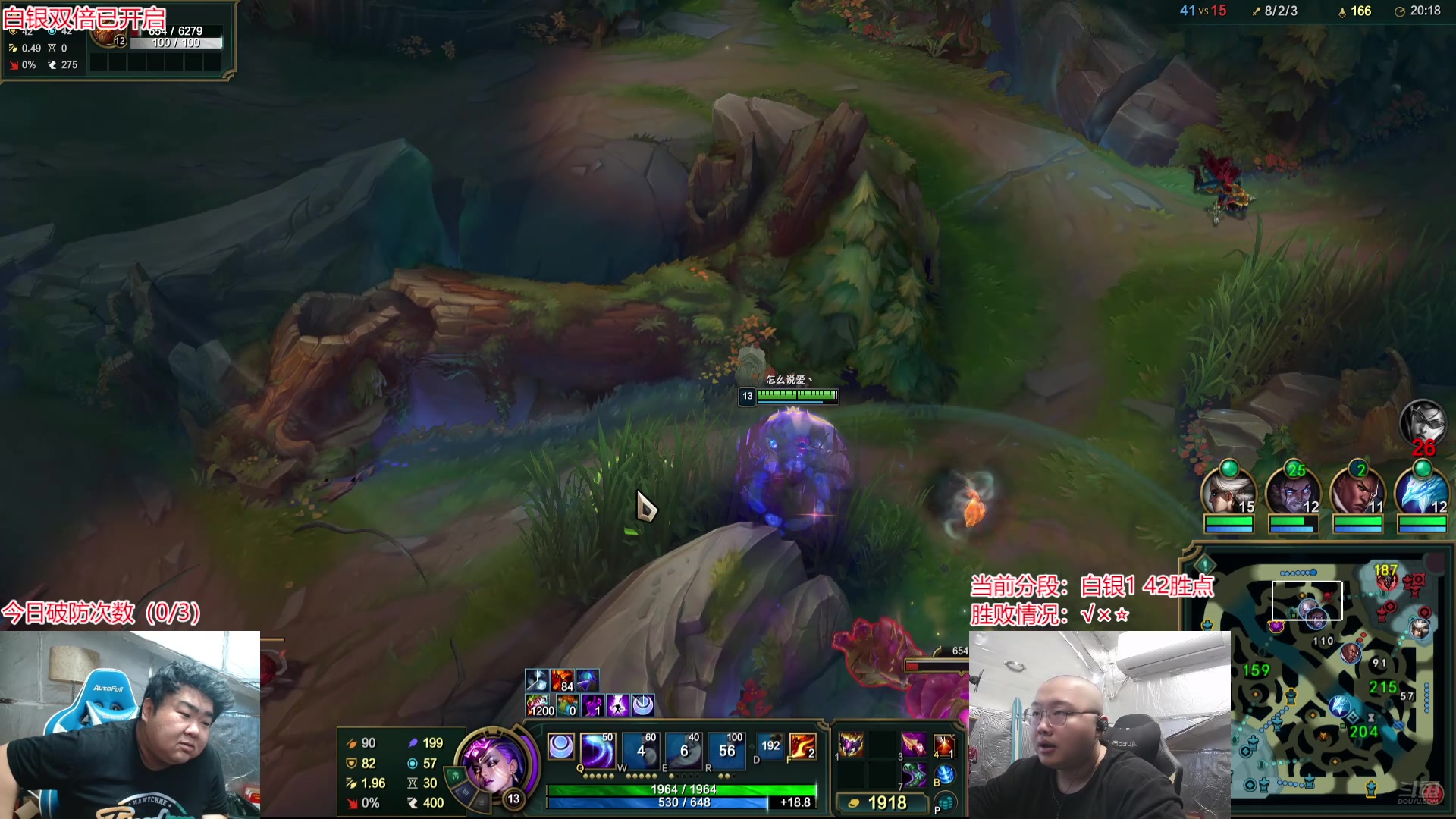 【2024-12-07 12点场】驴酱的冯雨大王：冯雨：保持理智，热爱生活！