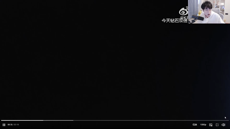 这是我剪辑的MrGemini的直播精彩时刻，快来看看吧~