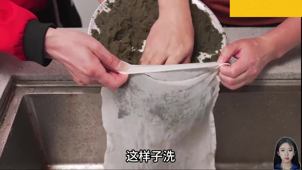 【2024-12-08 07点场】呆妹儿小霸王：【钻石4倍】一起see
