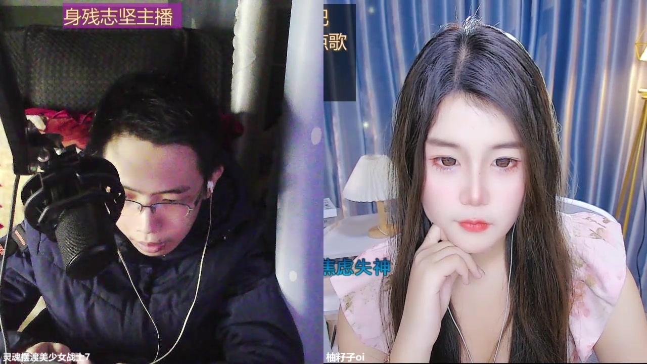 【2024-12-06 02点场】灵魂摆渡美少女战士7：祝自己生日快乐 10407820