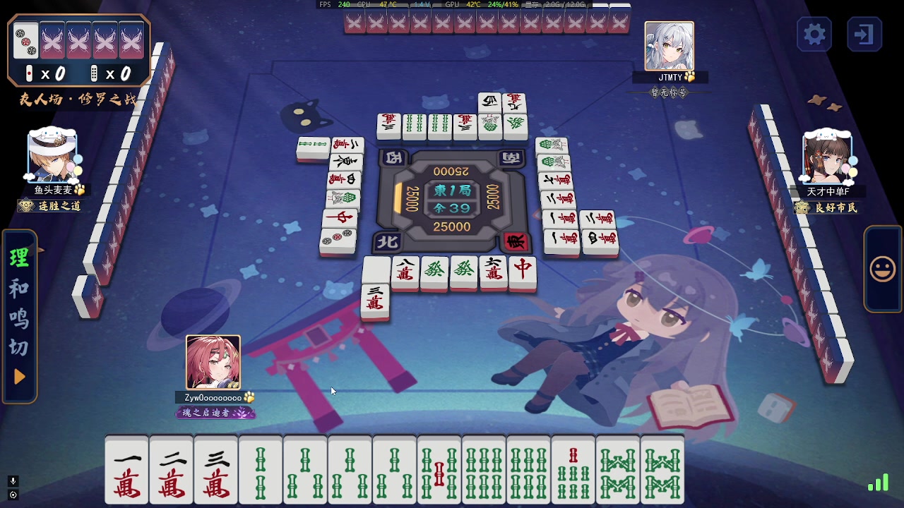 【2024-12-07 22点场】RW渡劫：ZywOo：猛攻！