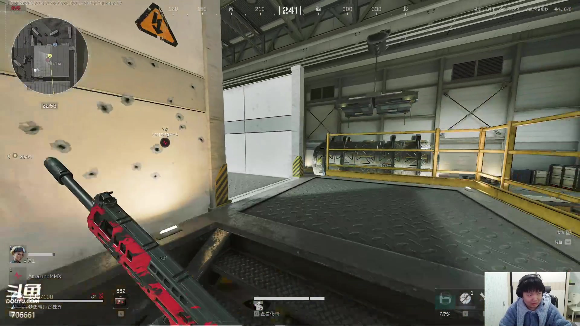 【2024-12-07 16点场】ymQvQ：永茂）¿猪头有