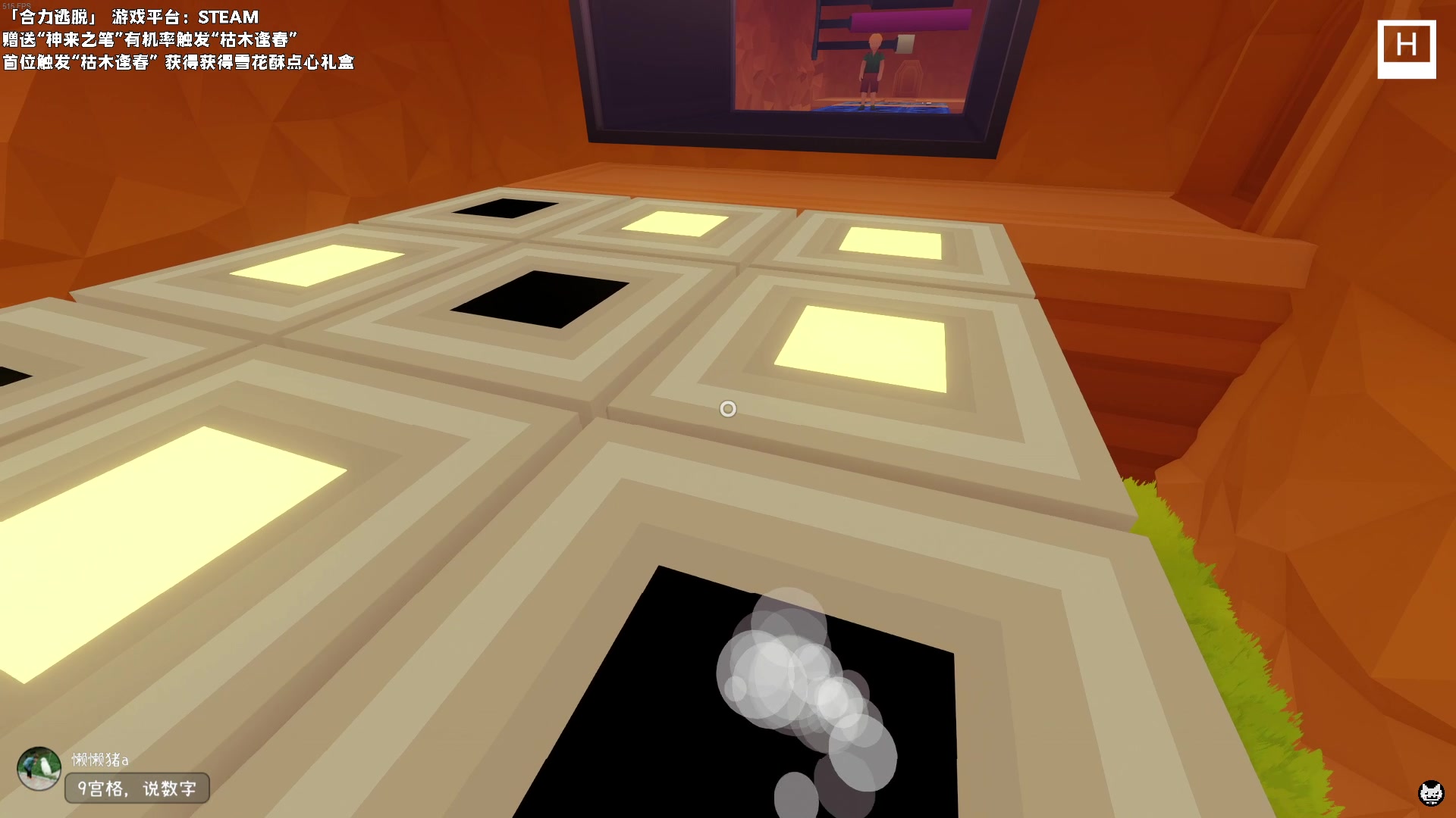 【2024-12-07 23点场】老猫CatGames：【Cat】双人密室逃脱