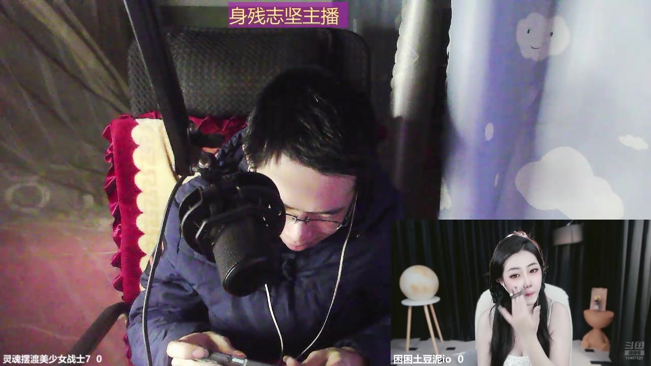 【2024-12-07 19点场】灵魂摆渡美少女战士7：祝自己生日快乐 10407820