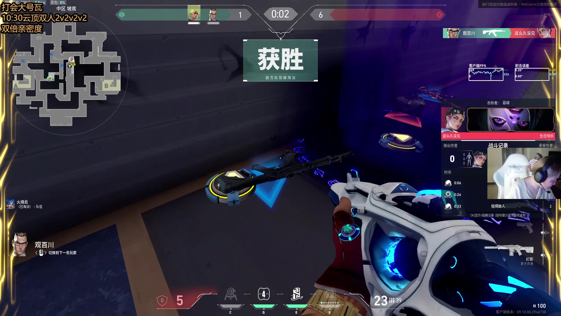 【2024-12-07 19点场】我不是Tulip：全网最没办法的直播间