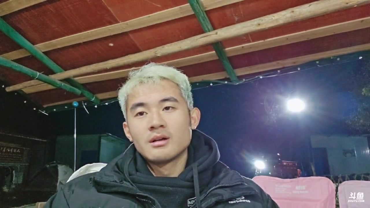 【2024-12-08 19点场】757户外：【非常互娱】757女团S3 Day96~