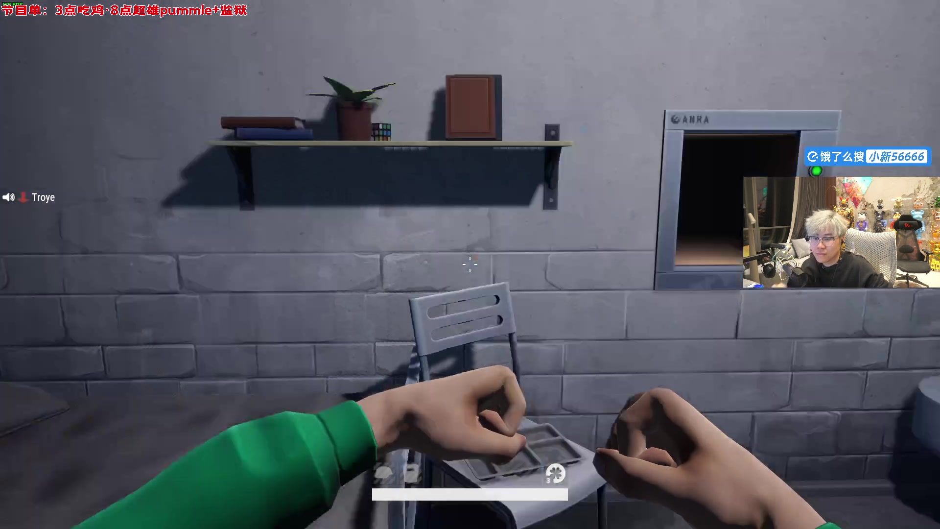 【2024-12-07 22点场】imxiaoxin：【✘-✘】8点超雄派对+监狱（黑白双煞