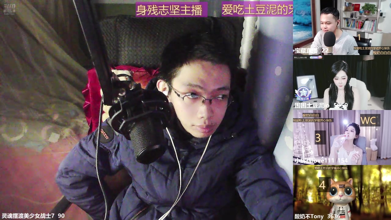 【2024-12-05 20点场】灵魂摆渡美少女战士7：祝自己生日快乐 10407820