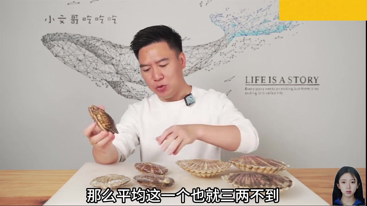 【2024-12-08 05点场】呆妹儿小霸王：【钻石4倍】一起see
