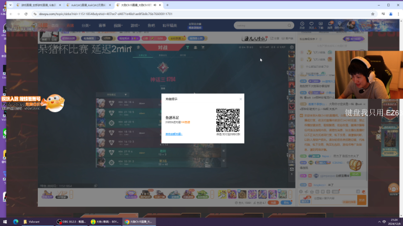 这是我剪辑的yjjimpaopao的直播精彩时刻，快来看看吧~