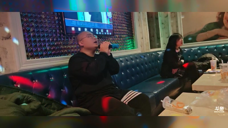 【2024-12-08 16点场】驴酱的冯雨大王：冯雨：保持理智，热爱生活！