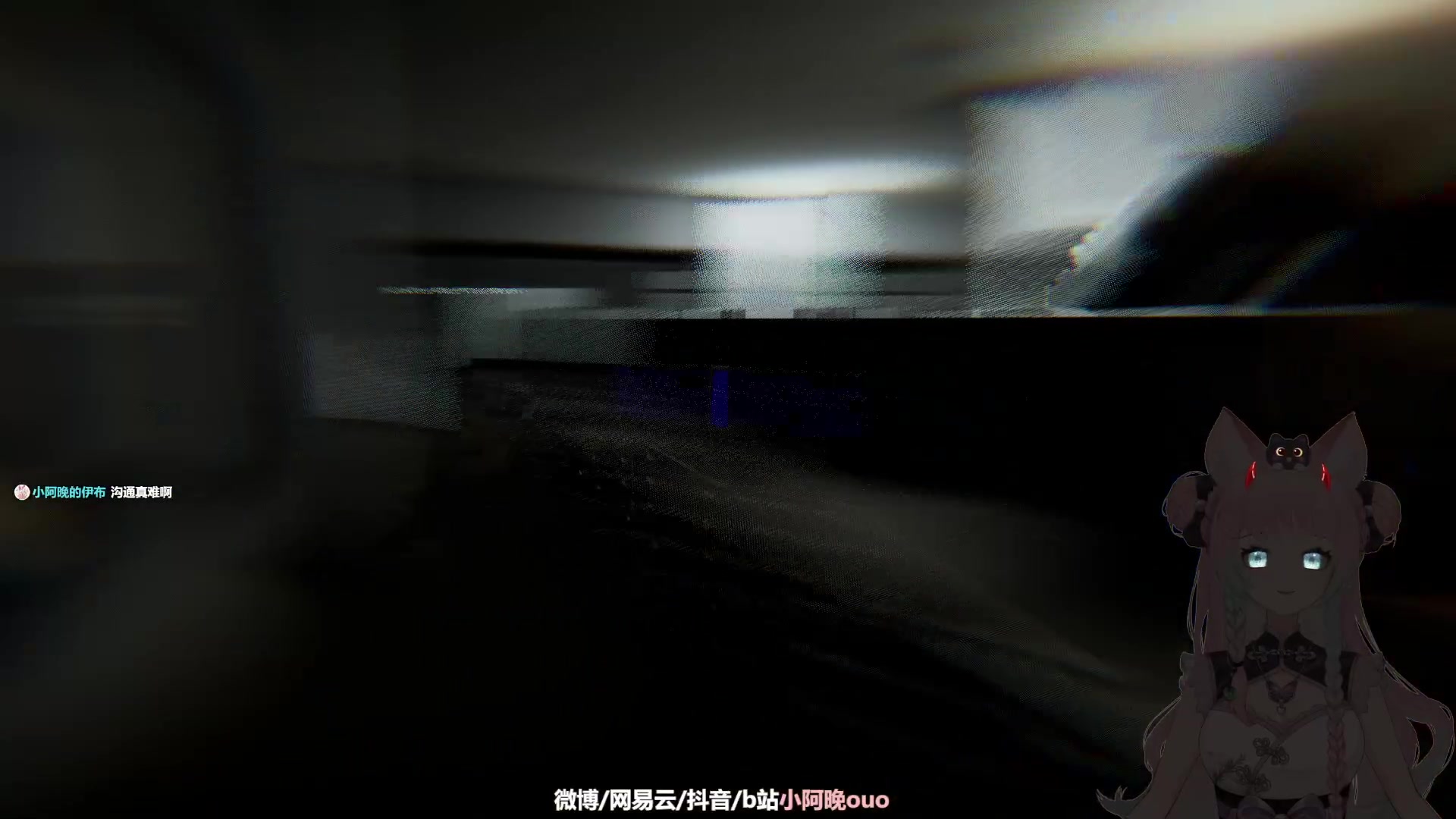 【2024-12-07 16点场】晚晚呦：【双倍】下午五妹勇闯后室！