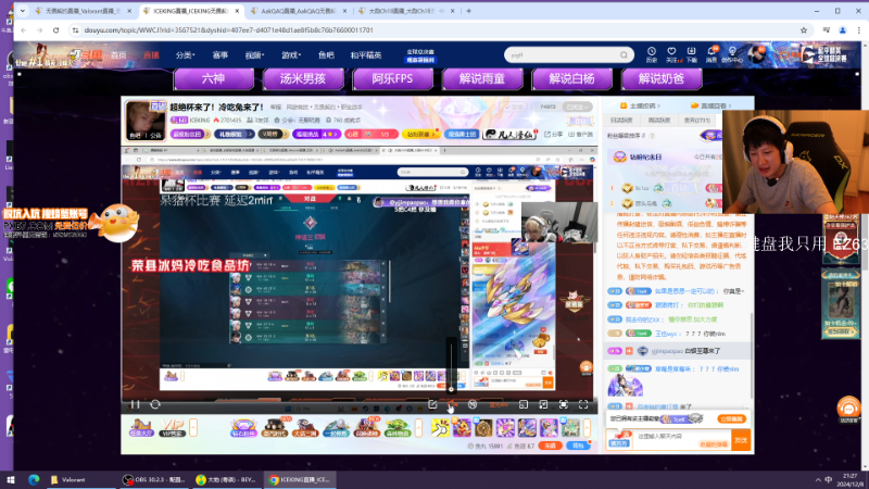 这是我剪辑的yjjimpaopao的直播精彩时刻，快来看看吧~