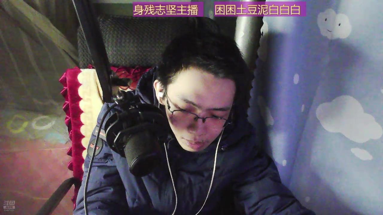 【2024-12-04 00点场】灵魂摆渡美少女战士7：祝自己生日快乐 10407820