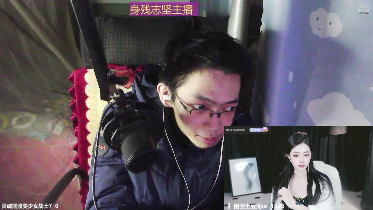 【2024-12-04 22点场】灵魂摆渡美少女战士7：祝自己生日快乐 10407820