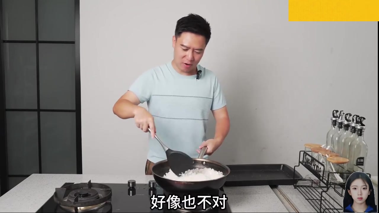 【2024-12-08 03点场】呆妹儿小霸王：【钻石4倍】一起see