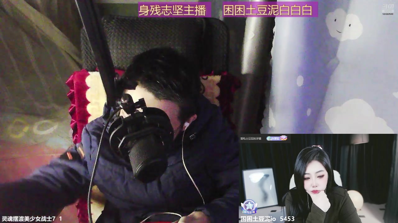 【2024-12-03 22点场】灵魂摆渡美少女战士7：祝自己生日快乐 10407820