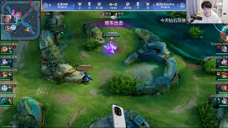 这是我剪辑的MrGemini的直播精彩时刻，快来看看吧~