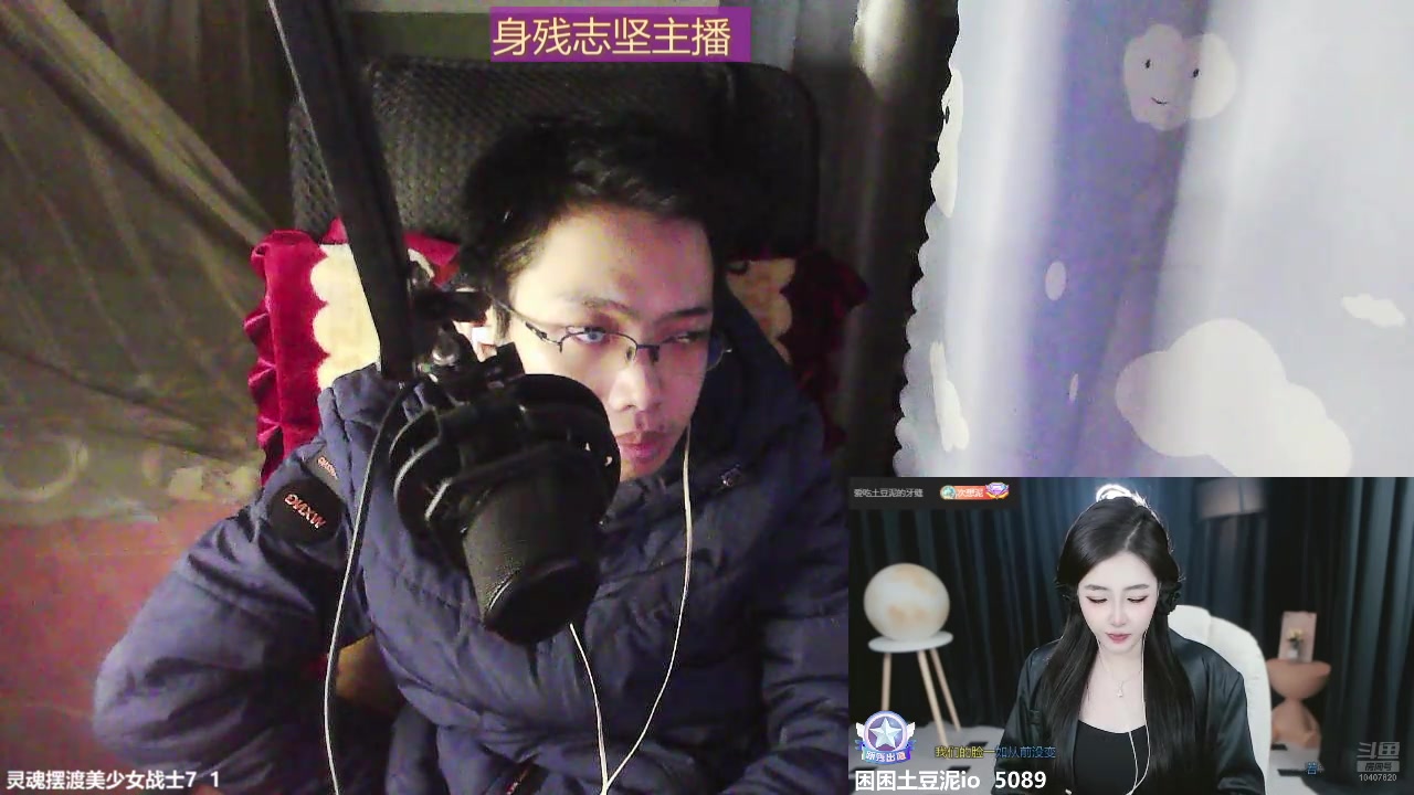 【2024-12-06 22点场】灵魂摆渡美少女战士7：祝自己生日快乐 10407820