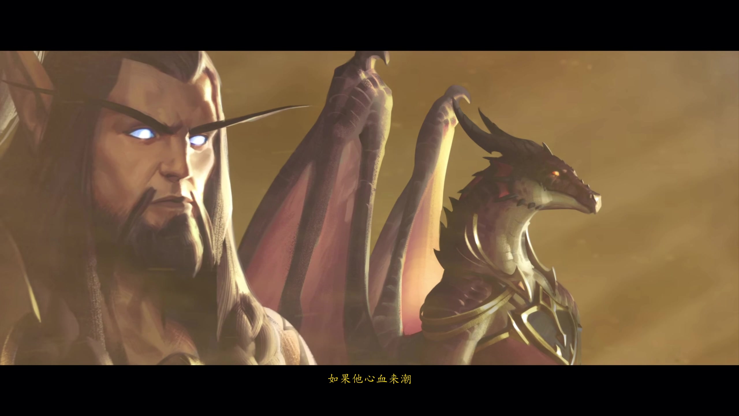 【2024-12-01 13点场】安静初夏：《魔兽世界正式服》重走西行之路，走起~