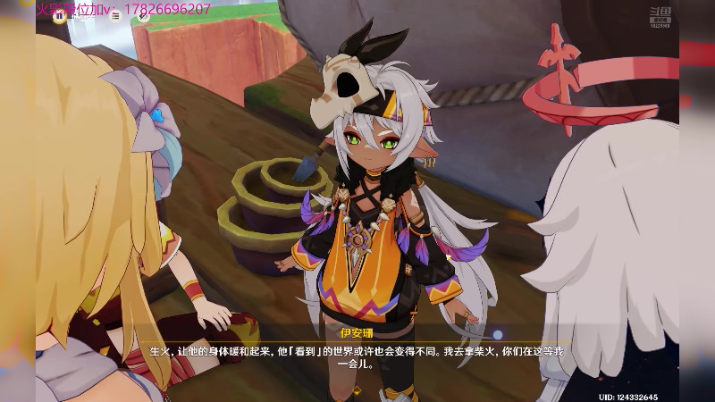 【2024-12-7 21点场】dcrttty:月初玩玩其它