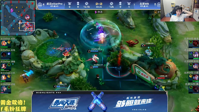 这是我剪辑的DL丶拖米的直播精彩时刻，快来看看吧~