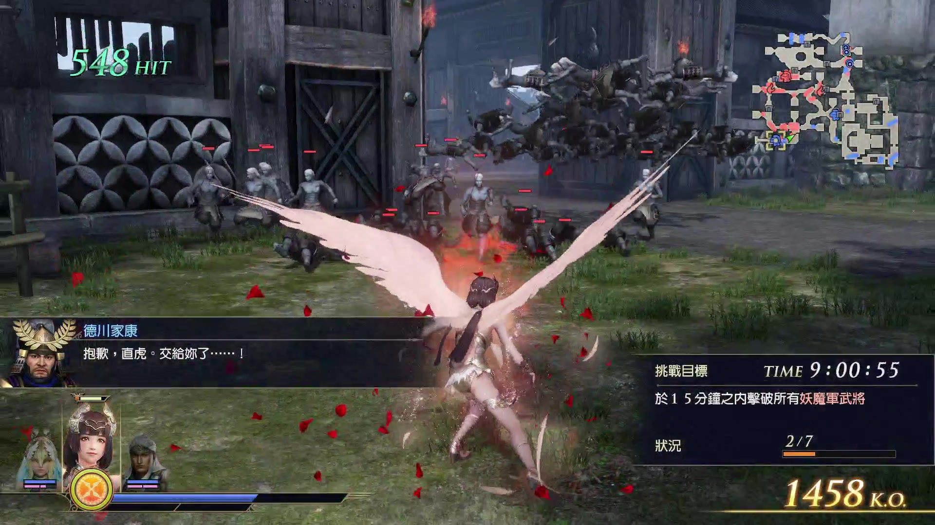 【2024-12-06 完整版】黑霄Cloud：二游+PS4随便玩玩