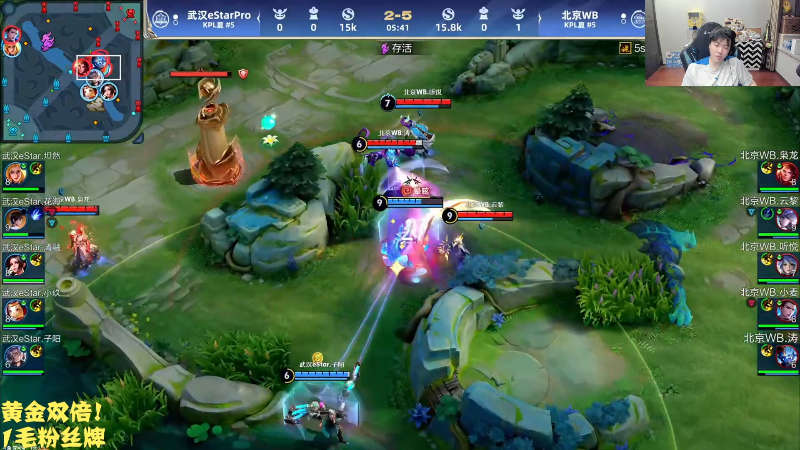 这是我剪辑的DL丶拖米的直播精彩时刻，快来看看吧~