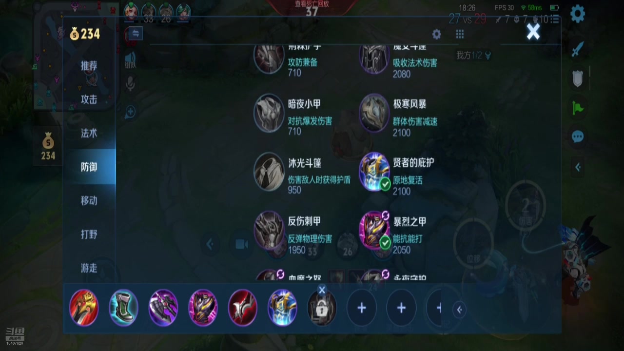 【2024-12-07 02点场】灵魂摆渡美少女战士7：祝自己生日快乐 10407820