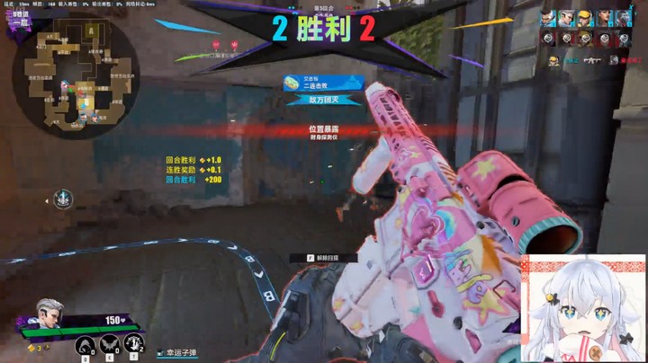 【界外狂潮】冰之树的精彩时刻 20241208 16点场
