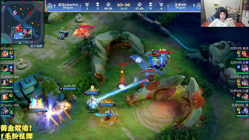 这是我剪辑的DL丶拖米的直播精彩时刻，快来看看吧~