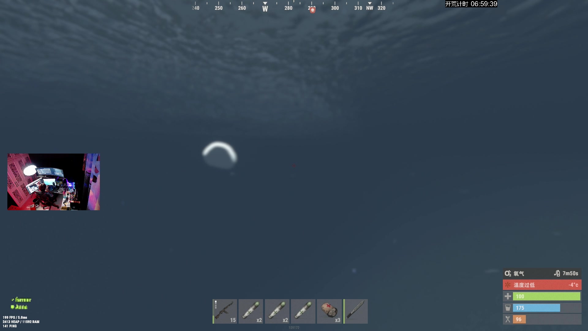 【2024-12-08 20点场】斯祥丶：双倍+1元粉丝牌~换服滚雪球