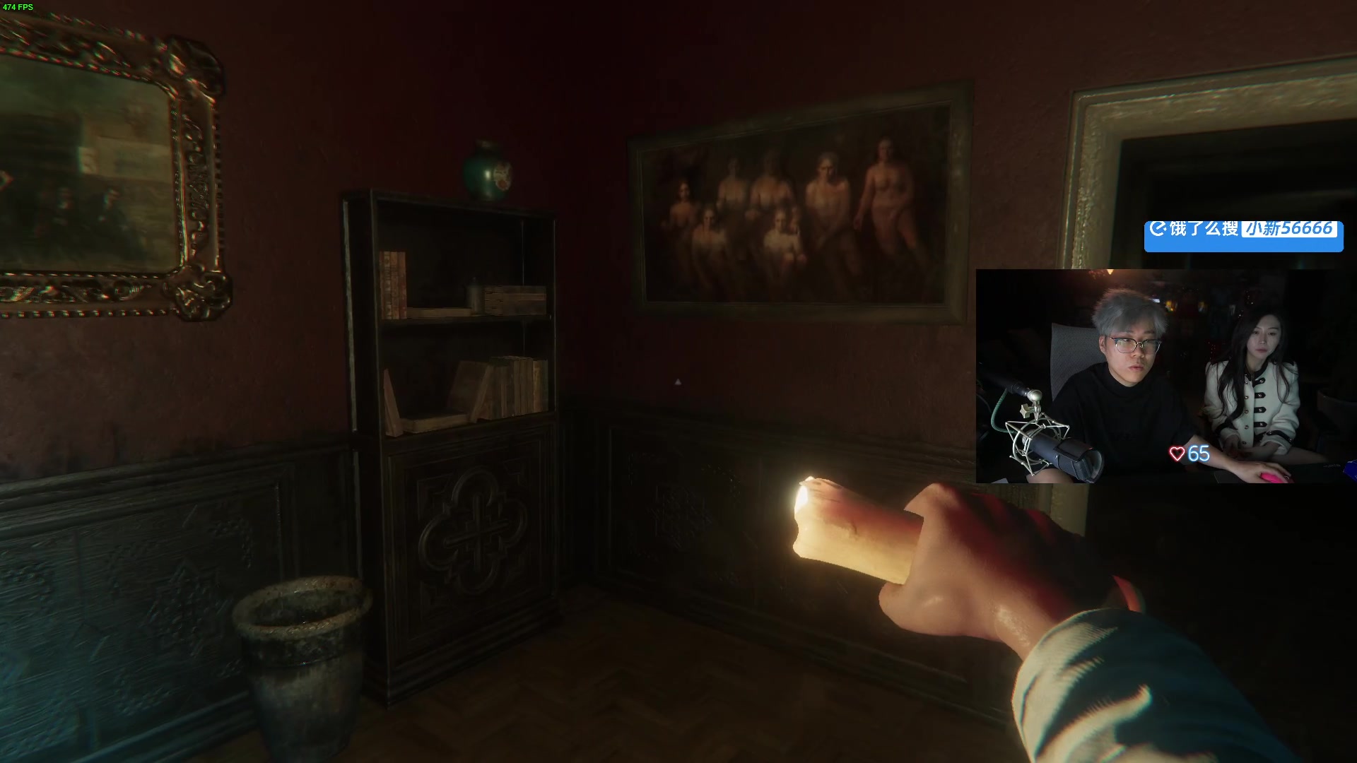 【2024-12-08 22点场】imxiaoxin：【✘-✘】5点OB比赛/恐怖游戏