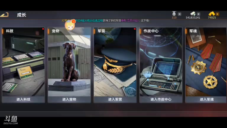 【2024-12-9 6点场】锋芒简单:来了哥们，携手同行、不见不散！