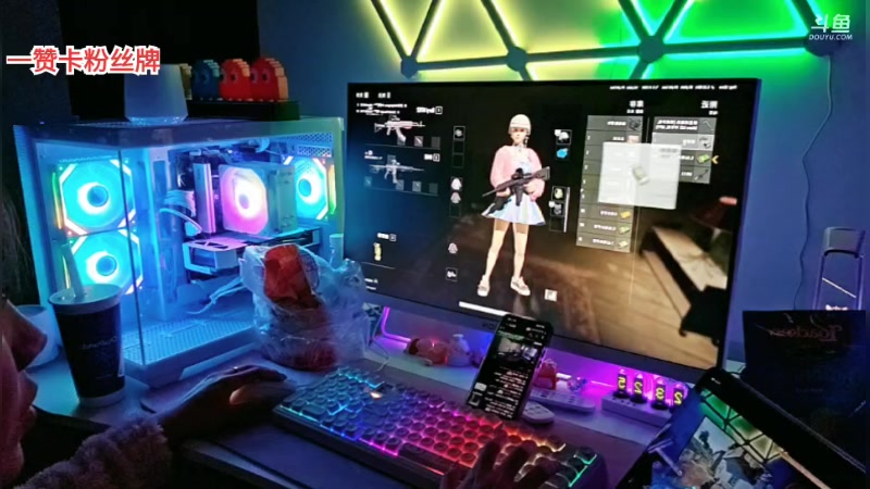 【2024-12-9 3点场】叫我好姑娘吧:梦想创造营完美结束 一个赞卡牌子啦